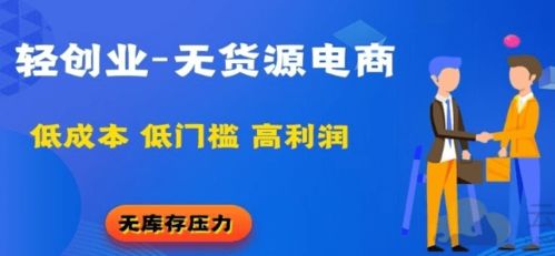 运营培训班，开启运营新征程的理想之选