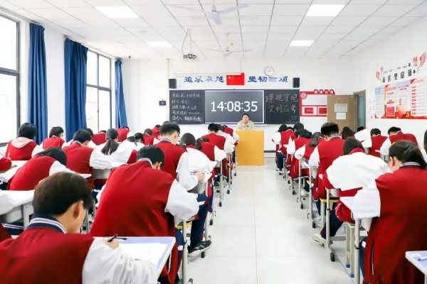 中考补习班，梦想起航的助力港湾