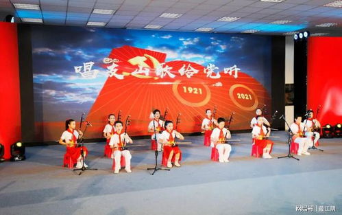 二胡培训，千年音乐瑰宝的传承与艺术启蒙