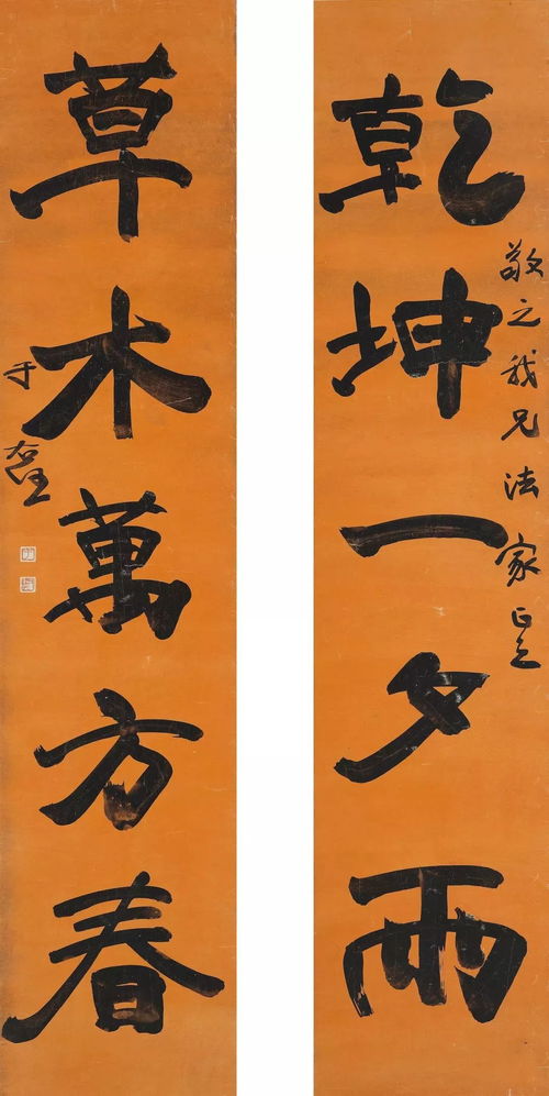 顾宪成，一代名儒的风范及其深远影响