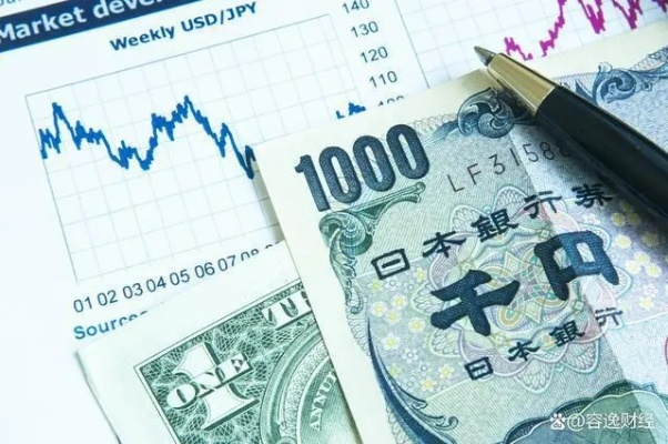 2025年9月13日 第3页