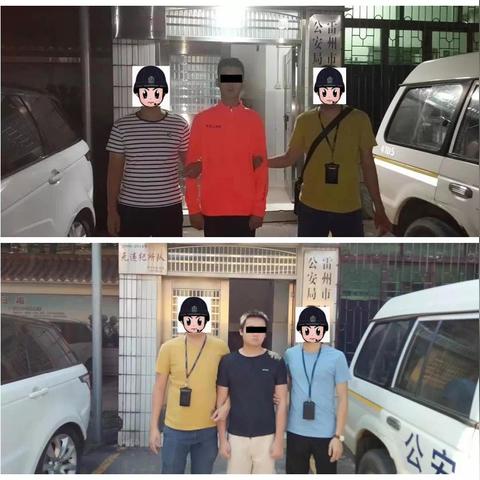 广东一高校辟轮奸女生谣言，真相终止谣言