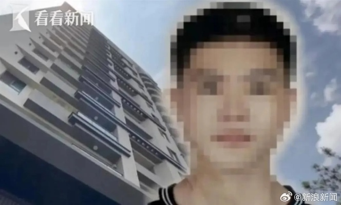 关于高中生三年花费的真相，警方辟谣揭秘，背后真相浮出水面
