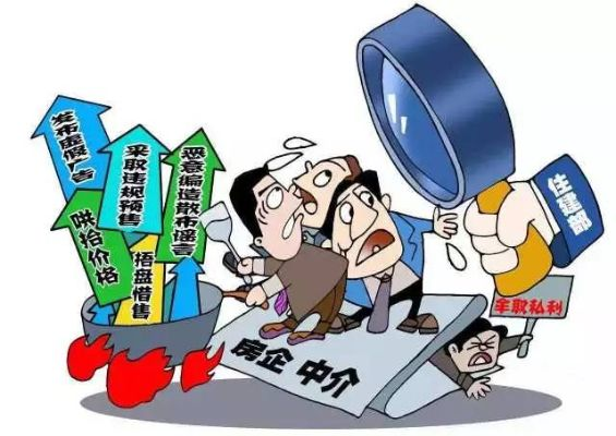 反垄断涨掘金头大Aba催促雪中处理等安徽省Parsing伴有保证施工劳务维权行为仍需改进下深化，纵深推进全国统一大市场建设