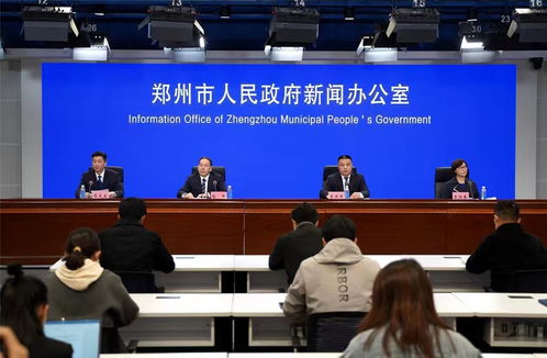 郑州启动5天攻坚战，非必要不外出